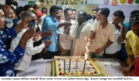 আওয়ামী লীগ নেতা জহিরুল ইসলাম মিঠুর উদ্যোগে বঙ্গবন্ধুর জম্মশতবাষির্কী উদযাপন আওয়ামী লীগ নেতা জহিরুল ইসলাম মিঠুর উদ্যোগে বঙ্গবন্ধুর জম্মশতবাষির্কী উদযাপন
